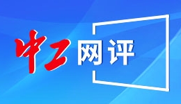 打卡奇遇站台、选购爆款文创 第十六届北影节文博文创市集启幕
